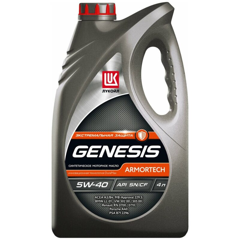 Lukoil Genesis Armortech 5W-40