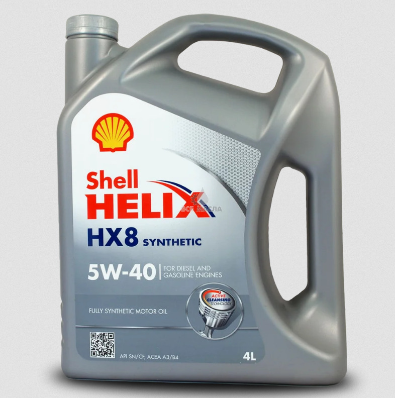 Shell Helix HX8 5W-40